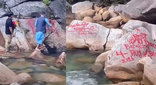 ‘Not appropriate’: Police investigating tribute graffiti in BC provincial park after drowning